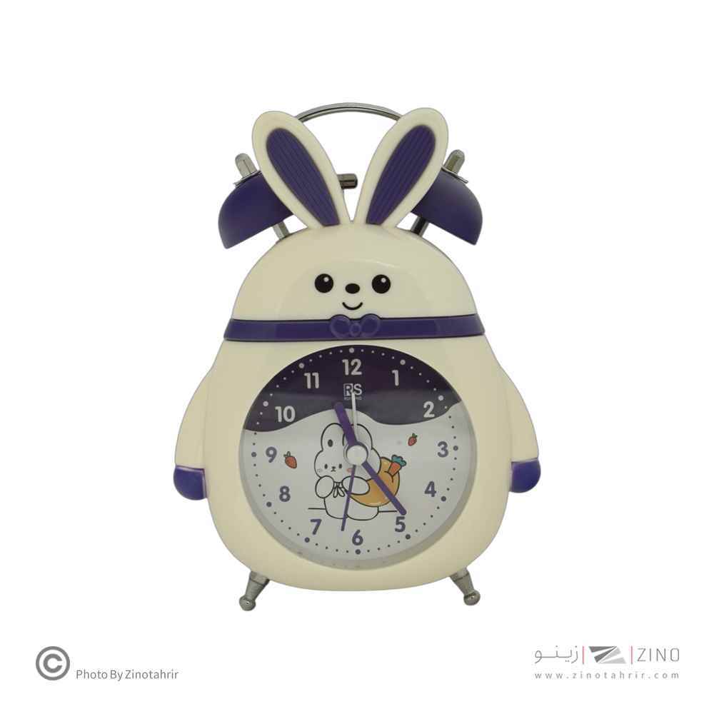 product-1
